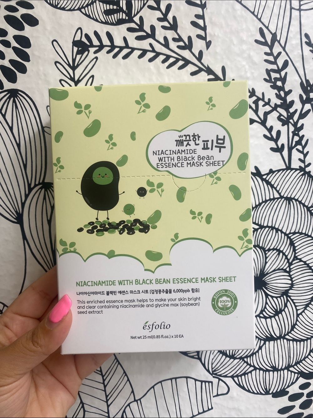 Esfolio Niacinamide with Black Bean Essence Sheet Masks - 10 Pack Box